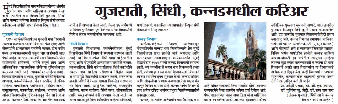 d4a7a8ec-bbb8-4d23-92bb-edafeb6af0f9