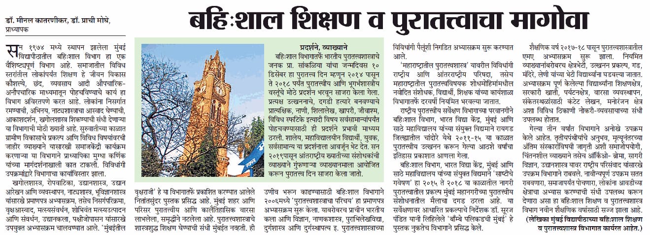 d77765a5-c0d8-40ec-9f21-997dc05561ad