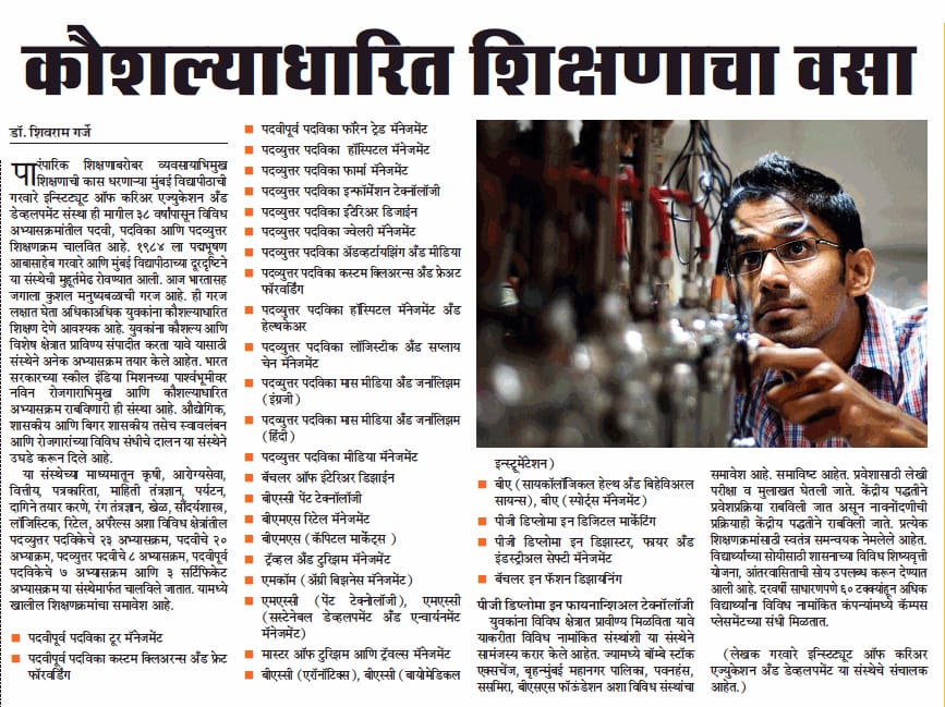 dcea8298-9679-4e90-a1a4-7e7834849779