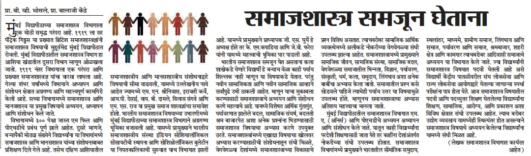 dff7d243-4801-44f6-8590-720e1b5dd1e3