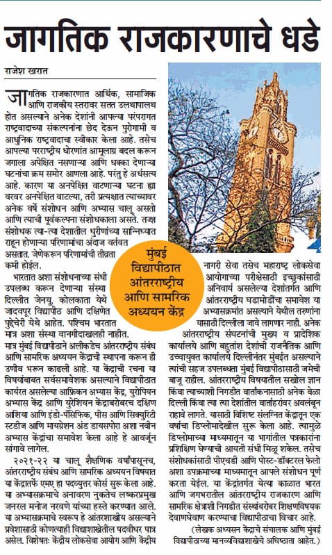 ebde1dd2-6a3b-437b-bde0-cfcee2e12946