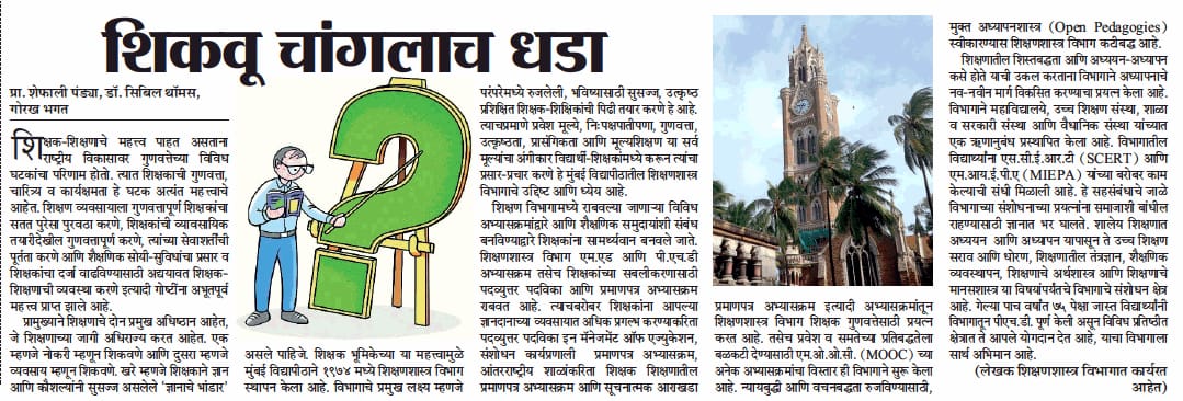 fc035b66-83fb-475d-b02a-de430dae645d