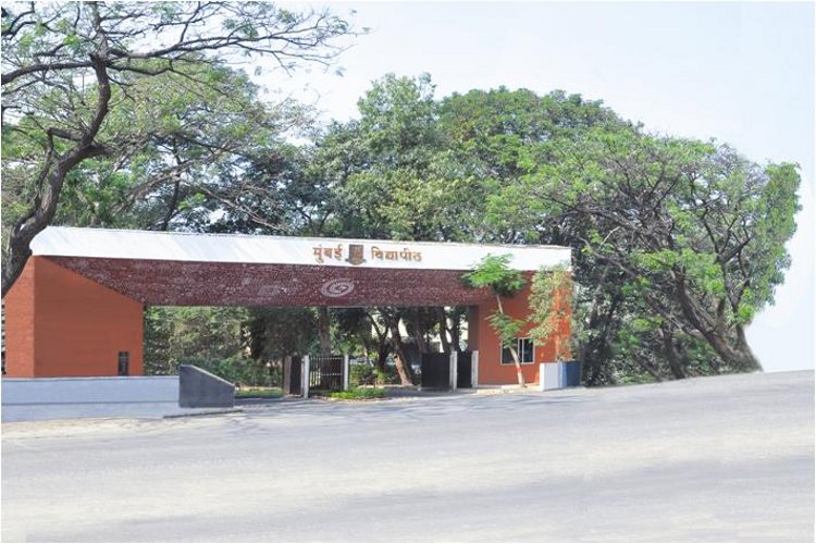 University-Main-Entrance-Gate-Vidyanagari-Campus