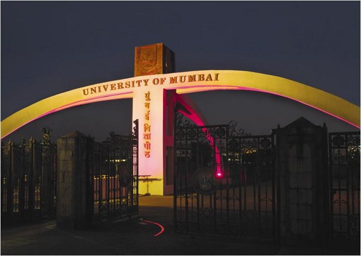 University-West-Side-Gate-Vidyanagari-Campus